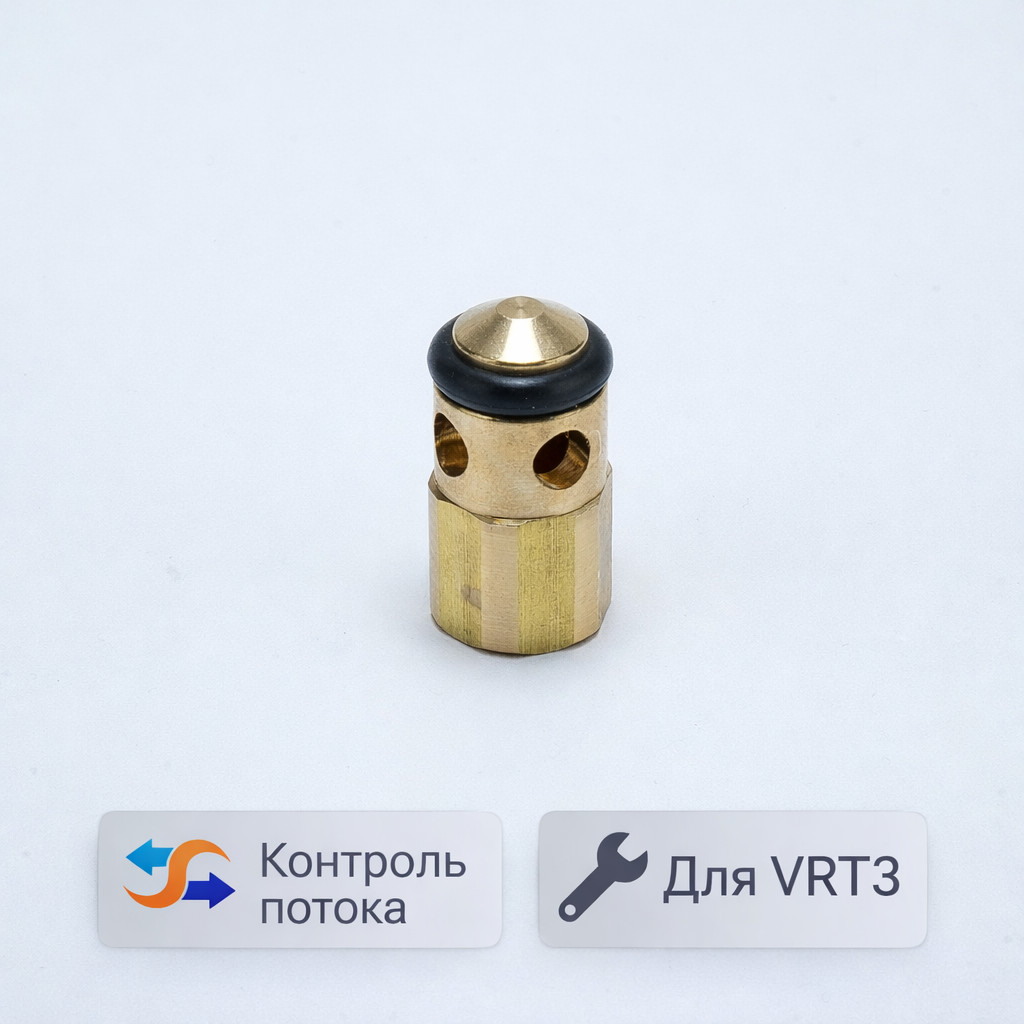 🔧🔁 Обратный клапан регулятора давления VRT3 UV02‑A05 Маркетплейс высокого давления - 250bar.ru 🔧🔁 Обратный клапан регулятора давления VRT3 UV02‑A05