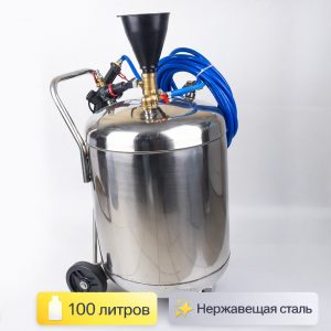 🧴✨ Пеногенератор 100 литров из нержавеющей стали M‑SCX/100C 2
