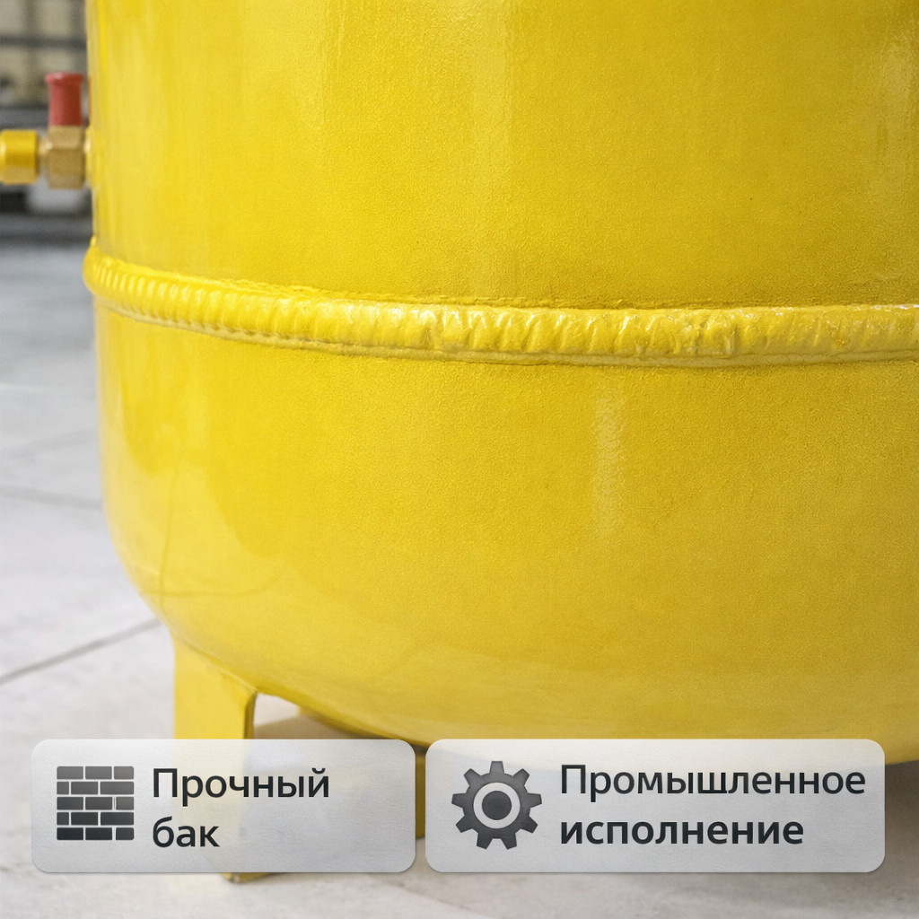 🧴🟡 Пеногенератор 100 литров жёлтый PENT100