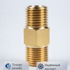 🔩➕ Переходник 1/4″ – 1/4″ удлинённый A011401 4