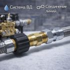 🔩🔗 Переходник М22 × 1,5 – 3/8″ внутренняя латунный A11B‑M22M38F Маркетплейс высокого давления - 250bar.ru 5 🔩🔗 Переходник М22 × 1,5 – 3/8″ внутренняя латунный A11B‑M22M38F 5