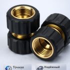 🔩🔗 Переходник М22 × 1,5 гайка‑гайка пластиковый A13PB‑M22F Маркетплейс высокого давления - 250bar.ru 4 🔩🔗 Переходник М22 × 1,5 гайка‑гайка пластиковый A13PB‑M22F 4