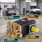 🔧💧 Плунжерный насос Annovi Reverberi RR 14.20 (200 бар, 14 л/мин) Маркетплейс высокого давления - 250bar.ru 5 🔧💧 Плунжерный насос Annovi Reverberi RR 14.20 (200 бар, 14 л/мин) 5