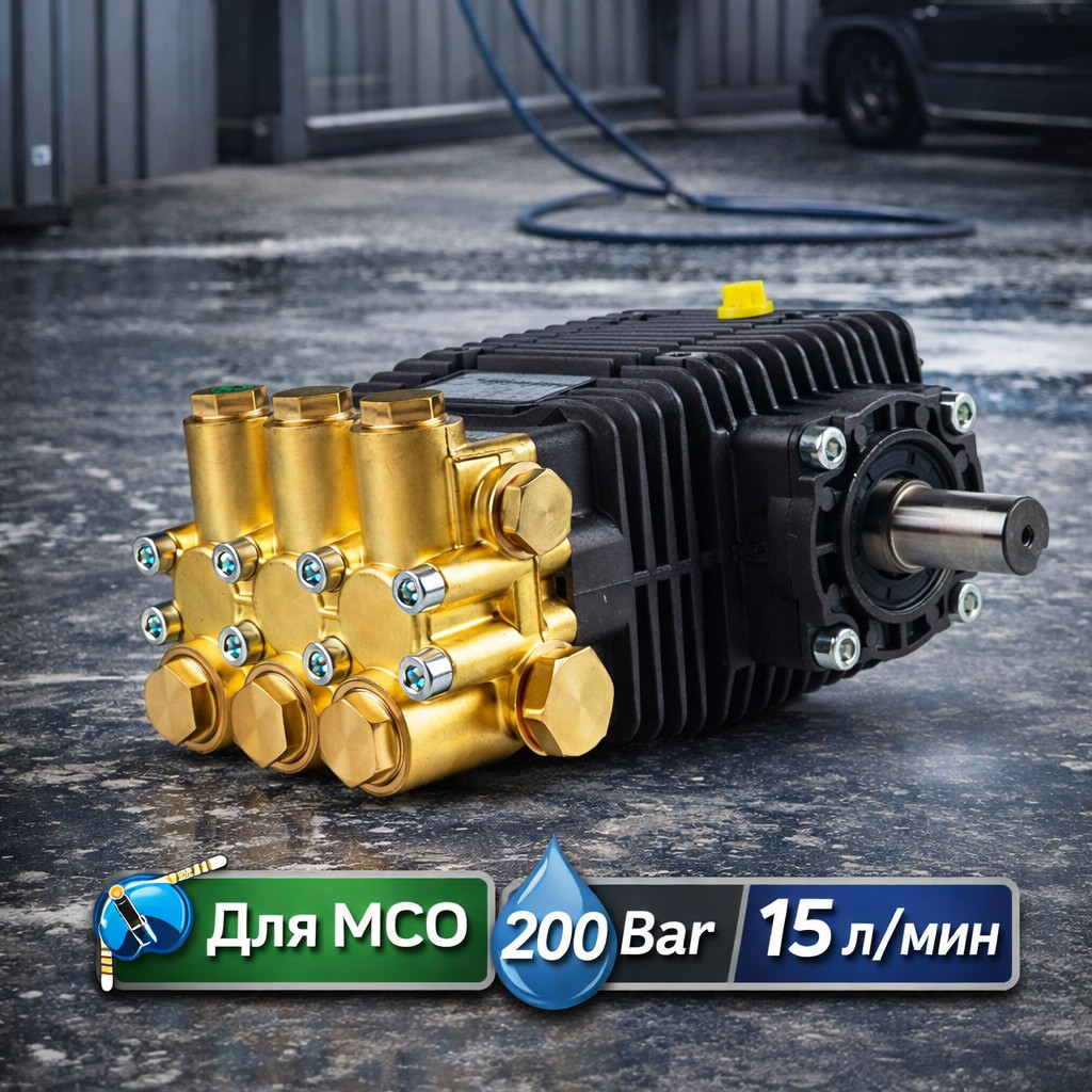 🔧💧 Плунжерный насос Bertolini TML 1520B (200 бар, 15 л/мин) Маркетплейс высокого давления - 250bar.ru 🔧💧 Плунжерный насос Bertolini TML 1520B (200 бар, 15 л/мин)