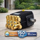 🔧💧 Плунжерный насос Bertolini WBL 1016 (160 бар, 10 л/мин) 4