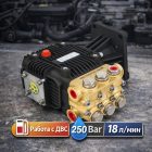 🔧💧 Плунжерный насос Botuo BMV1825 (250 бар, 18 л/мин) Маркетплейс высокого давления - 250bar.ru 4 🔧💧 Плунжерный насос Botuo BMV1825 (250 бар, 18 л/мин) 4