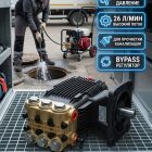 🔧💧 Плунжерный насос Danau DBD‑1810A5 (186 бар, 26 л/мин) Маркетплейс высокого давления - 250bar.ru 4 🔧💧 Плунжерный насос Danau DBD‑1810A5 (186 бар, 26 л/мин) 4