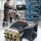 🔧💧 Плунжерный насос Danau DBD‑1812C3 (206 бар, 13,26 л/мин) Маркетплейс высокого давления - 250bar.ru 4 🔧💧 Плунжерный насос Danau DBD‑1812C3 (206 бар, 13,26 л/мин) 4