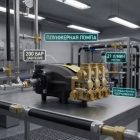 🔧💧 Плунжерный насос Hawk NMT 2120 (200 бар, 21 л/мин) 5