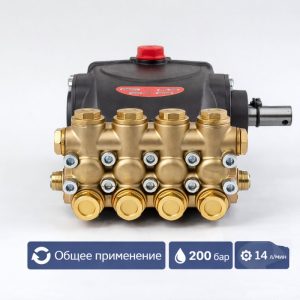 🔧💧 Плунжерный насос IPG E2B2014 (200 бар, 14 л/мин) Маркетплейс высокого давления - 250bar.ru 2 🔧💧 Плунжерный насос IPG E2B2014 (200 бар, 14 л/мин) 2