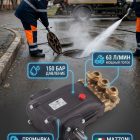 🔧💧 Плунжерный насос Mazzoni GM63150BR (150 бар, 63 л/мин) 4