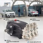 🔧💧 Плунжерный насос Mazzoni MMD CW 15250R (250 бар, 15 л/мин) 5