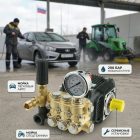 🔧💧 Плунжерный насос TOR 15.20 в сборе (200 бар, 15 л/мин) Маркетплейс высокого давления - 250bar.ru 5 🔧💧 Плунжерный насос TOR 15.20 в сборе (200 бар, 15 л/мин) 5