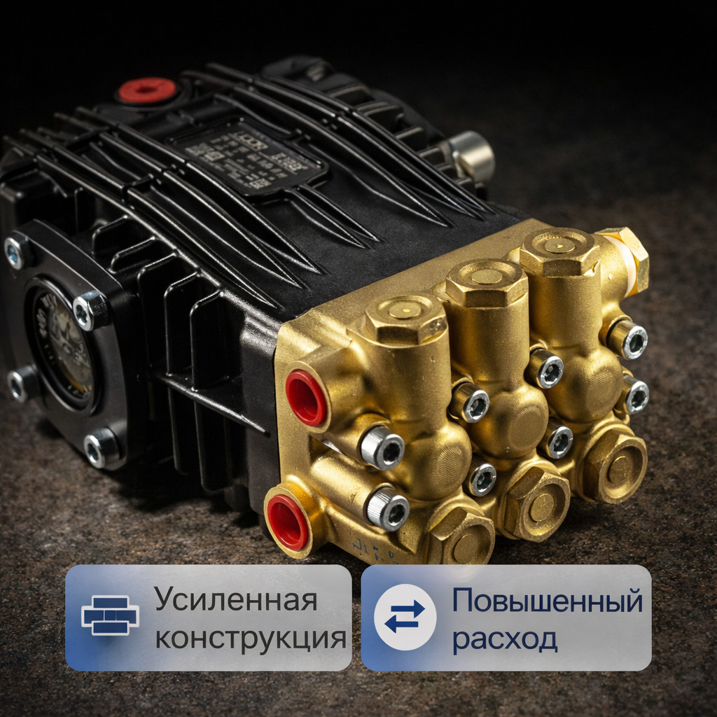 🔧💧 Плунжерный насос Udor BC 2120S (200 бар, 21 л/мин)