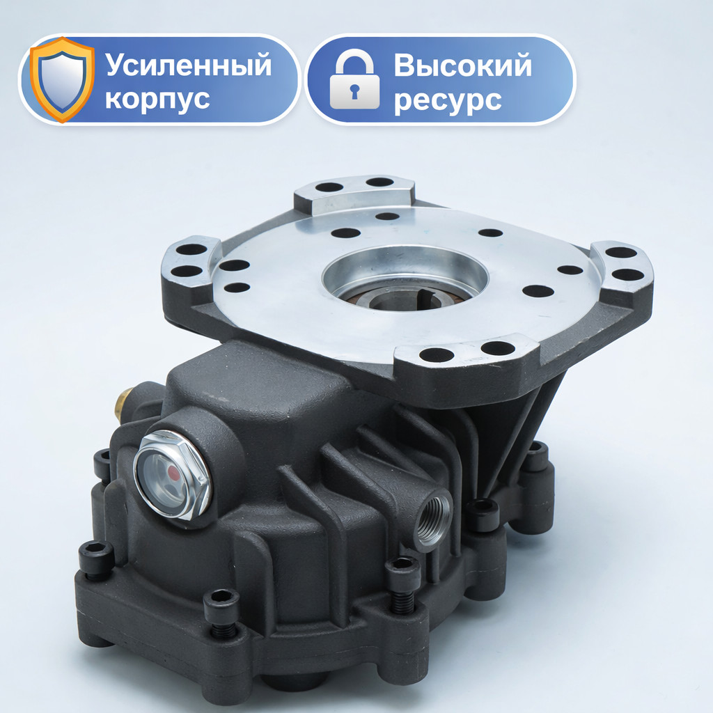 ⚙️🔽 Понижающий редуктор Danau для ДВС до 33 л.с., вал 25,4 мм