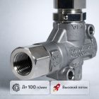 🔧💧 Регулятор давления Bypass 600 бар VHP60 (до 100 л/мин) 4