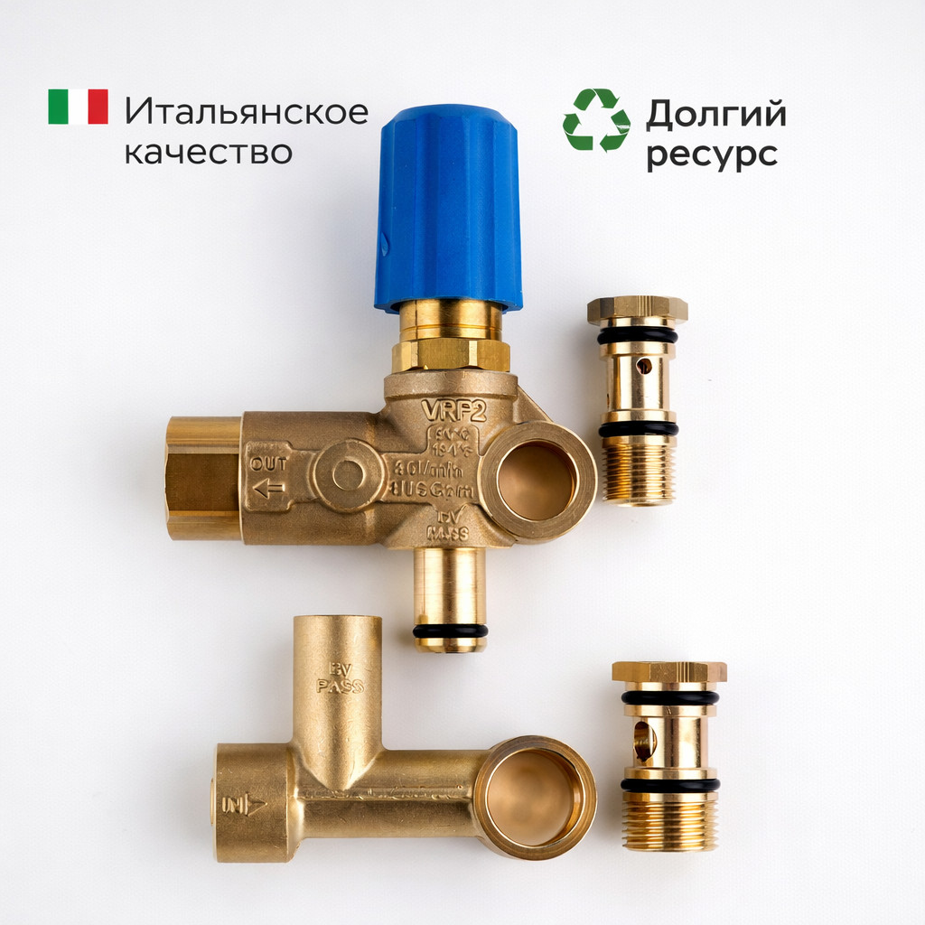 🔧🧲 Регулятор давления Mecline VRF2 250 бар (Bypass / Total Stop)