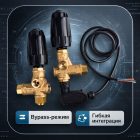 🔧🧲 Регулятор давления Mecline VRT3 310 бар (Bypass / Total Stop) Маркетплейс высокого давления - 250bar.ru 5 🔧🧲 Регулятор давления Mecline VRT3 310 бар (Bypass / Total Stop) 5