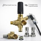 🔧💧 Регулятор давления Total Stop 250 бар UV0302 (до 40 л/мин) 6