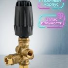 🔧💧 Регулятор давления VRT3BD 310 бар Bypass (аналог VRT3) 4