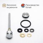 🔧🧩 Ремкомплект регулятора давления VRT3 UV02‑A02 Маркетплейс высокого давления - 250bar.ru 5 🔧🧩 Ремкомплект регулятора давления VRT3 UV02‑A02 5