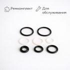 🔧🧩 Ремкомплект регулятора давления VRT3 (VRT3KITMIT) Маркетплейс высокого давления - 250bar.ru 3 🔧🧩 Ремкомплект регулятора давления VRT3 (VRT3KITMIT) 3