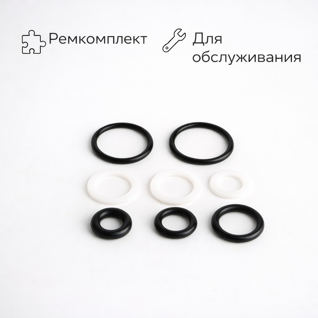 🔧🧩 Ремкомплект регулятора давления VRT3 (VRT3KITMIT) Маркетплейс высокого давления - 250bar.ru 🔧🧩 Ремкомплект регулятора давления VRT3 (VRT3KITMIT)