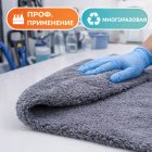 🧽✨ Салфетка микрофибра 40 × 40 см, 400 г/м² Маркетплейс высокого давления - 250bar.ru 5 🧽✨ Салфетка микрофибра 40 × 40 см, 400 г/м² 5