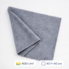 🧽✨ Салфетка микрофибра 40 × 40 см, 400 г/м² Маркетплейс высокого давления - 250bar.ru 4 🧽✨ Салфетка микрофибра 40 × 40 см, 400 г/м² 4