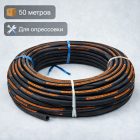 🧵 Шланг высокого давления Avenger DN8 SN2, 400 бар, бухта 50 м 5