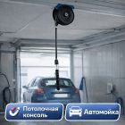 🧵 Шланг высокого давления Flexy, 4 м, Г‑Г (чёрный) Маркетплейс высокого давления - 250bar.ru 5 🧵 Шланг высокого давления Flexy, 4 м, Г‑Г (чёрный) 5