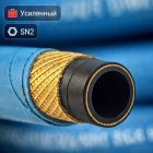 🧵 Шланг высокого давления Semperjet DN8 SN2, 400 бар, бухта 50 м Маркетплейс высокого давления - 250bar.ru 4 🧵 Шланг высокого давления Semperjet DN8 SN2, 400 бар, бухта 50 м 4