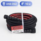 🧵 Шланг высокого давления Tornado DN6 SN2, 10 м, Г‑Г (опрессованный) 3