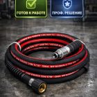 🧵 Шланг высокого давления Tornado DN6 SN2, 10 м, Г‑Ш (опрессованный) Маркетплейс высокого давления - 250bar.ru 4 🧵 Шланг высокого давления Tornado DN6 SN2, 10 м, Г‑Ш (опрессованный) 4