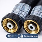 🧵 Шланг высокого давления Tornado DN6 SN2, 15 м, Г‑Г (опрессованный) Маркетплейс высокого давления - 250bar.ru 5 🧵 Шланг высокого давления Tornado DN6 SN2, 15 м, Г‑Г (опрессованный) 5