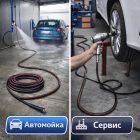 🧵 Шланг высокого давления Tornado DN6 SN2, 15 м, Г‑Г (опрессованный) Маркетплейс высокого давления - 250bar.ru 6 🧵 Шланг высокого давления Tornado DN6 SN2, 15 м, Г‑Г (опрессованный) 6