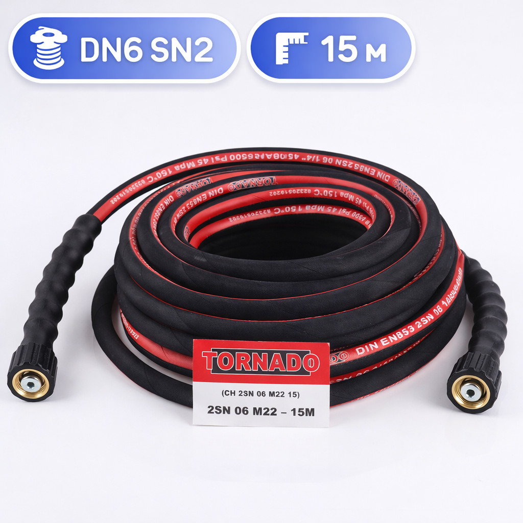 🧵 Шланг высокого давления Tornado DN6 SN2, 15 м, Г‑Г (опрессованный) Маркетплейс высокого давления - 250bar.ru 🧵 Шланг высокого давления Tornado DN6 SN2, 15 м, Г‑Г (опрессованный)