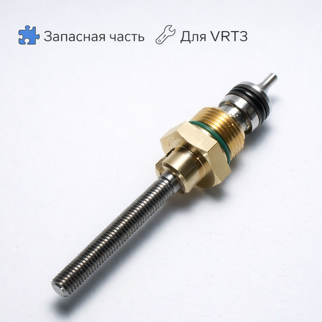 🔧🧩 Шток регулятора давления VRT3 UV02‑A03 Маркетплейс высокого давления - 250bar.ru 🔧🧩 Шток регулятора давления VRT3 UV02‑A03