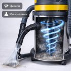 🧱🧹 Строительный пылесос Soteco Panda 504 Justo, 32 л, с розеткой 4