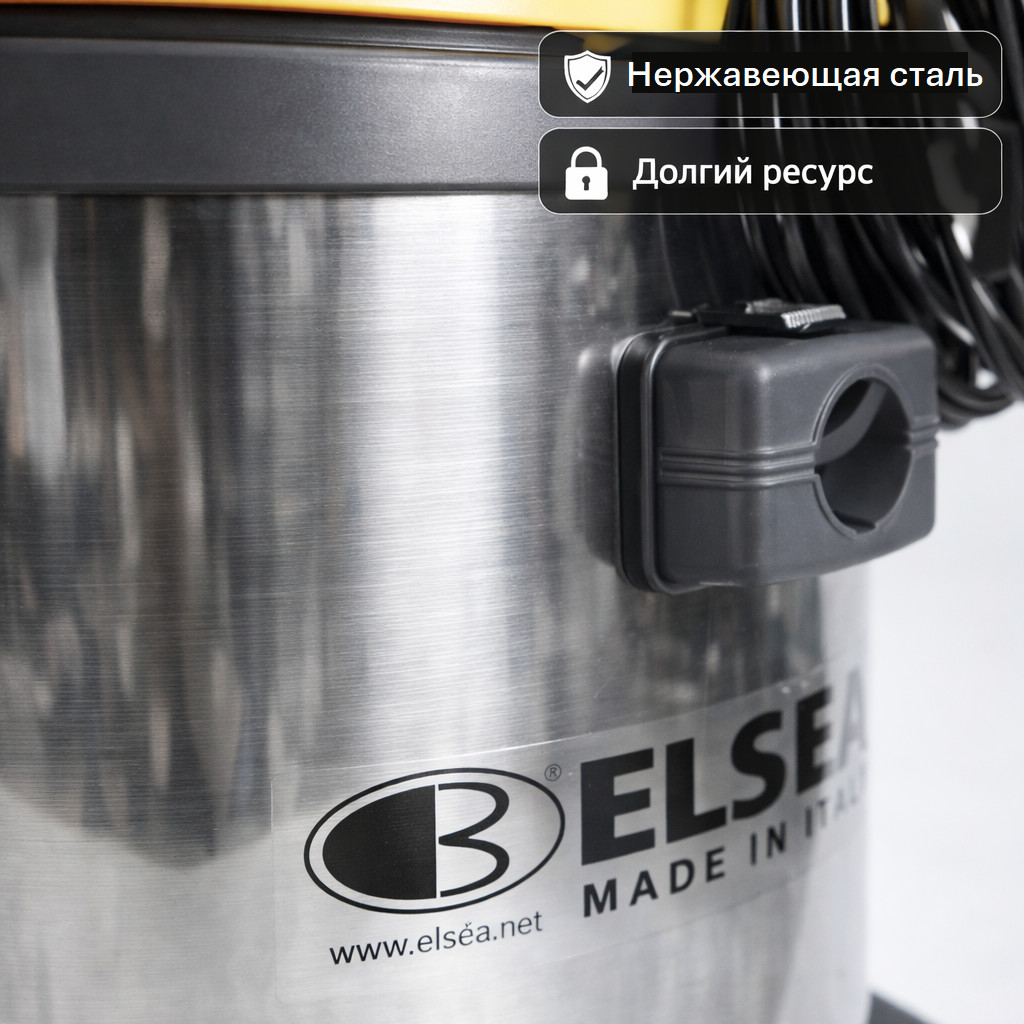🧹💧 Водопылесос ELSEA WI220CW INOX, 2 турбины, 77 л