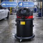 🧹💧 Водопылесос Soteco Panda 429, 2 турбины, 62 л Маркетплейс высокого давления - 250bar.ru 6 🧹💧 Водопылесос Soteco Panda 429, 2 турбины, 62 л 6