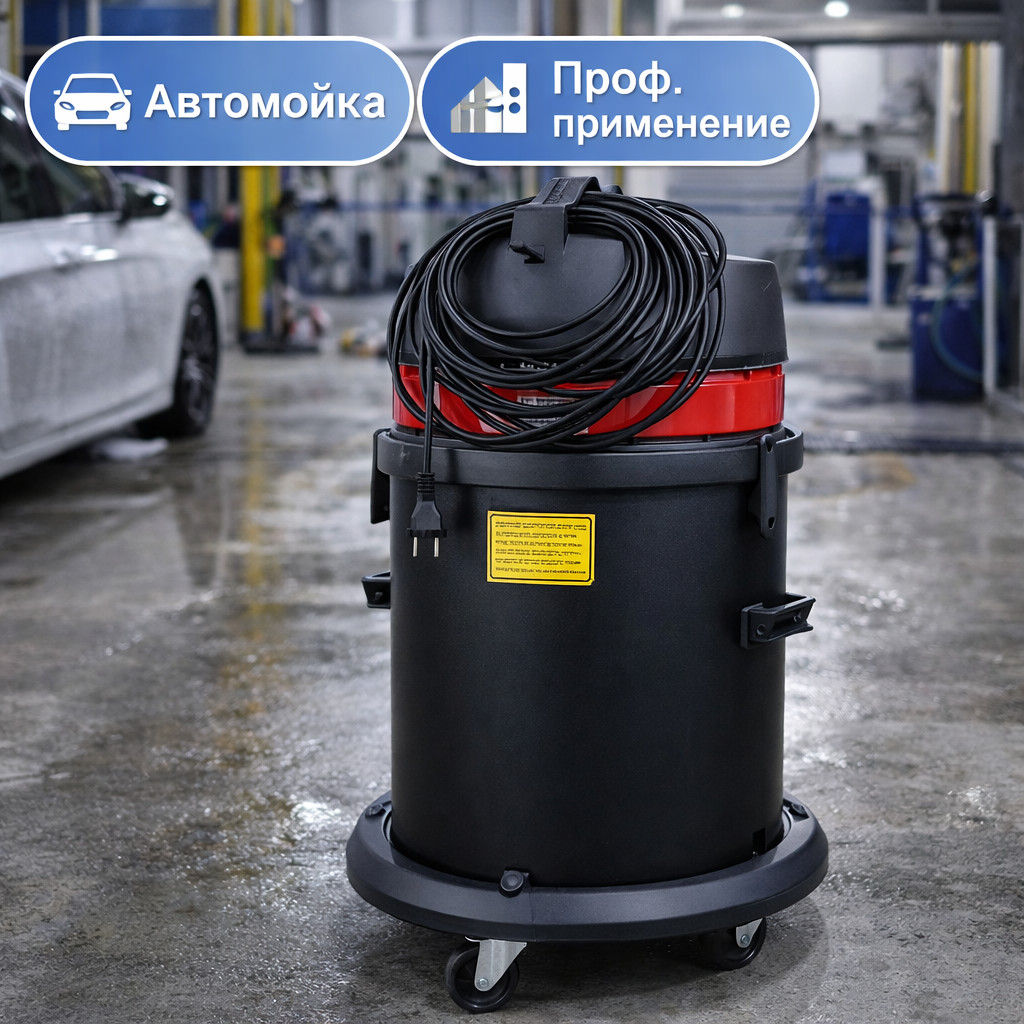 🧹💧 Водопылесос Soteco Panda 429, 2 турбины, 62 л Маркетплейс высокого давления - 250bar.ru 3 🧹💧 Водопылесос Soteco Panda 429, 2 турбины, 62 л 3